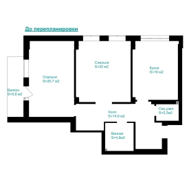 Фото планування квартири xf_square квадрати